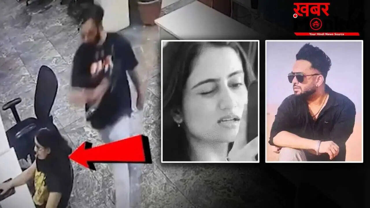 मोहाली में प्रेमिका की हत्या: सनकी प्रेमी ने 30 वार किए, खुद को भी किया घायल