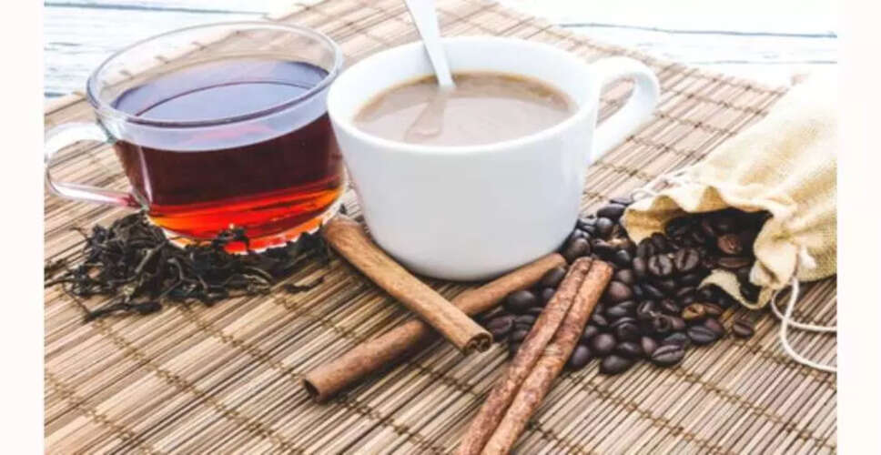 कॉफी का जादू: उम्र बढ़ाने में मददगार