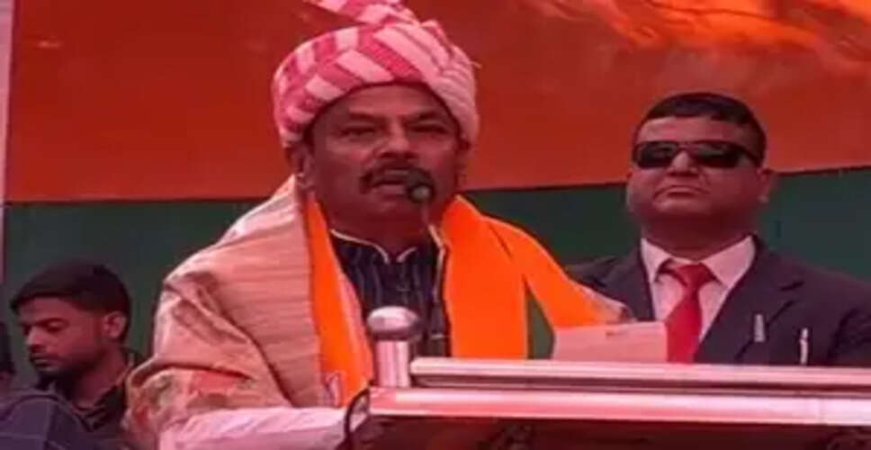 ओडिशा के पूर्व राज्यपाल रघुवर दास सक्रिय राजनीति में लौटे, हजारों समर्थकों की मौजूदगी में बने भाजपा सदस्य