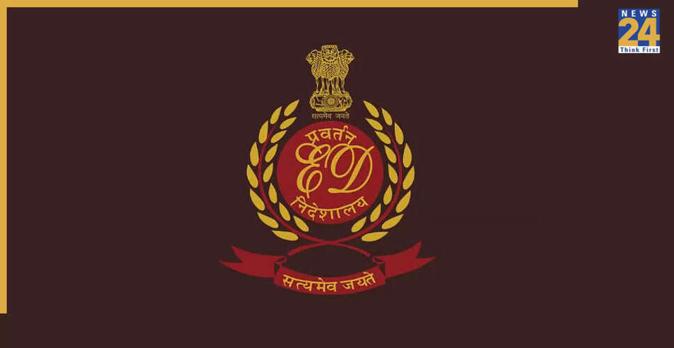 भारत का पहला INTERPOL पर्पल नोटिस: व्यापार आधारित धन शोधन का खुलासा