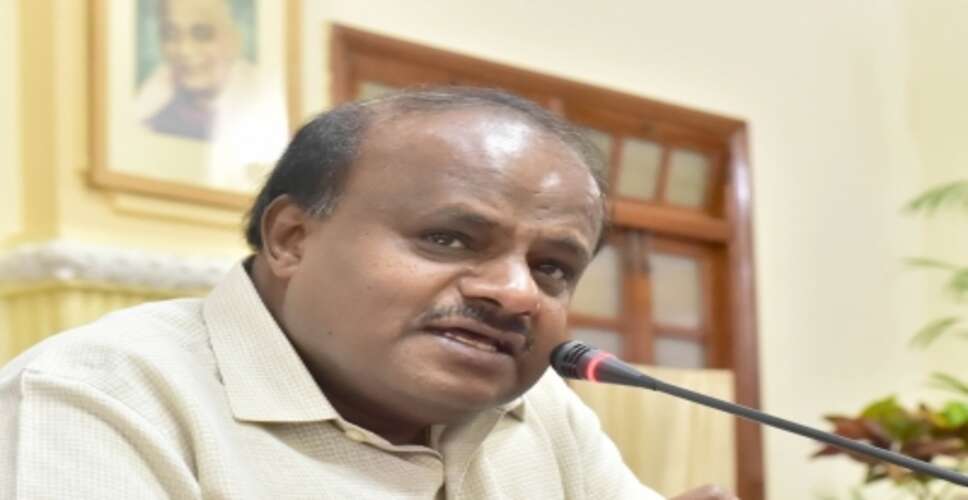 एच.डी. रेवन्ना को जमानत मिलने पर पूर्व सीएम कुमारस्वामी ने कहा, यह जश्न मनाने का समय नहीं