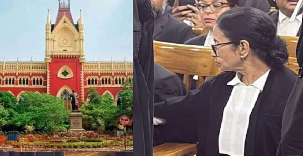 कलकत्ता हाई कोर्ट ने ममता बनर्जी को दिया झटका, ऋतब्रत बनर्जी का 64 विधायकों का समर्थन
