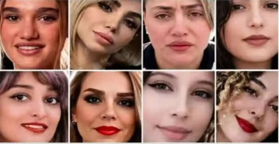 ईरान में आठ महिलाओं की फांसी की सजा पर ट्रंप का आह्वान