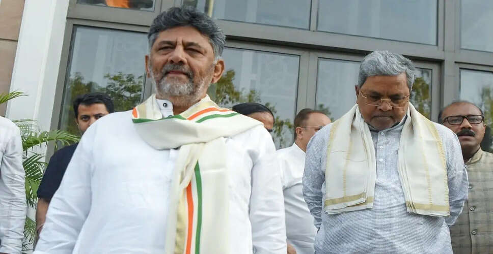 कर्नाटक में कांग्रेस नेतृत्व पर उठ रहे सवाल, 28 मई तक स्थिति स्पष्ट होने की उम्मीद