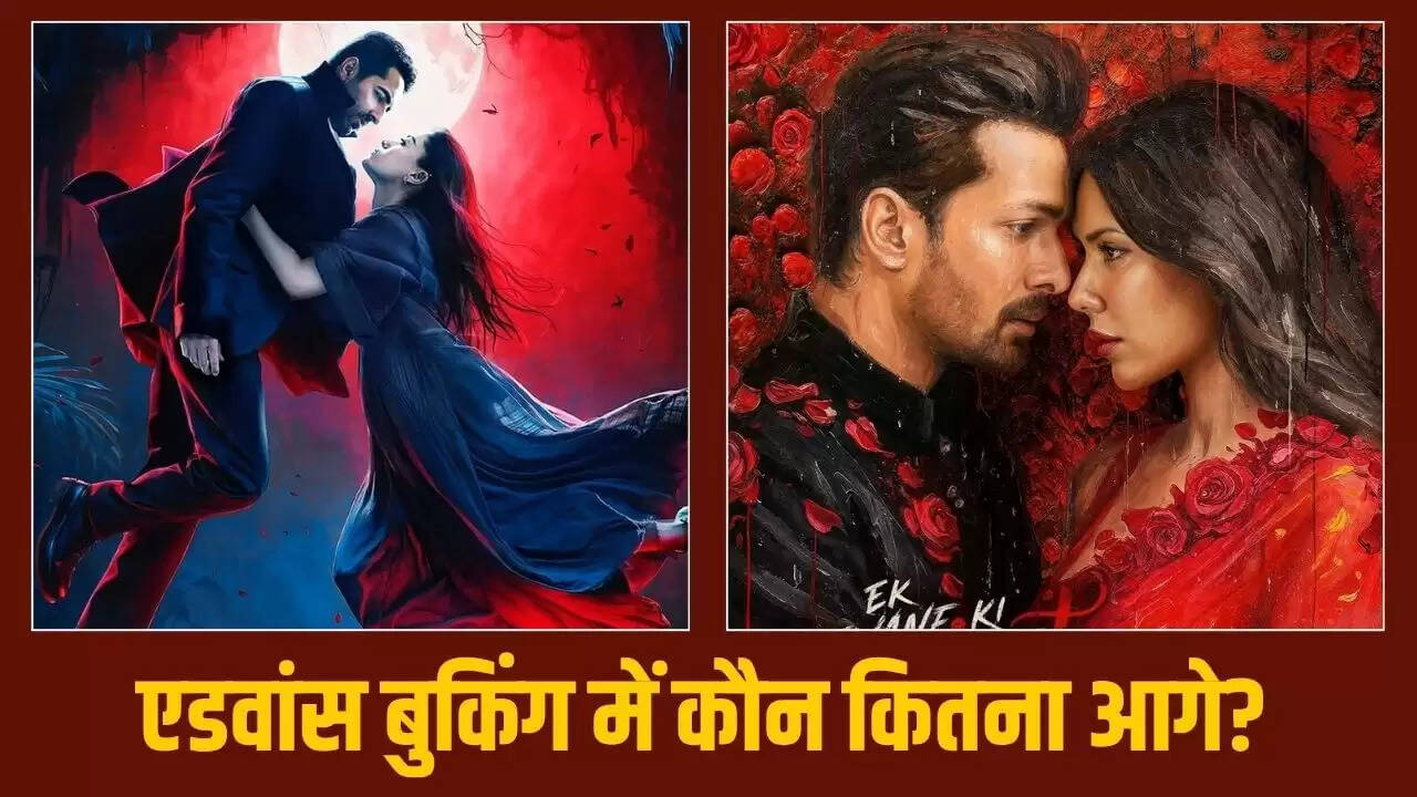 थामा बनाम एक दीवाने की दीवानियत: एडवांस बुकिंग में कौन जीतेगा?