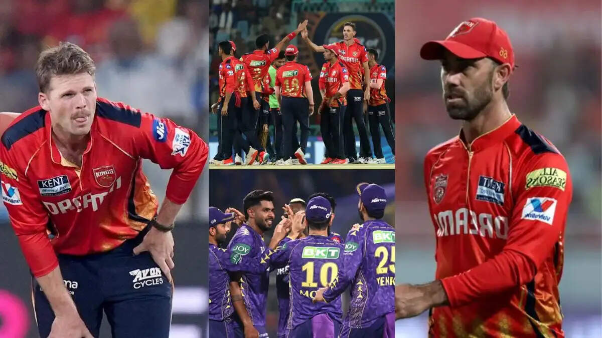 IPL 2025: पंजाब किंग्स और केकेआर में बड़े बदलाव, मैक्सवेल और फर्ग्यूसन बाहर