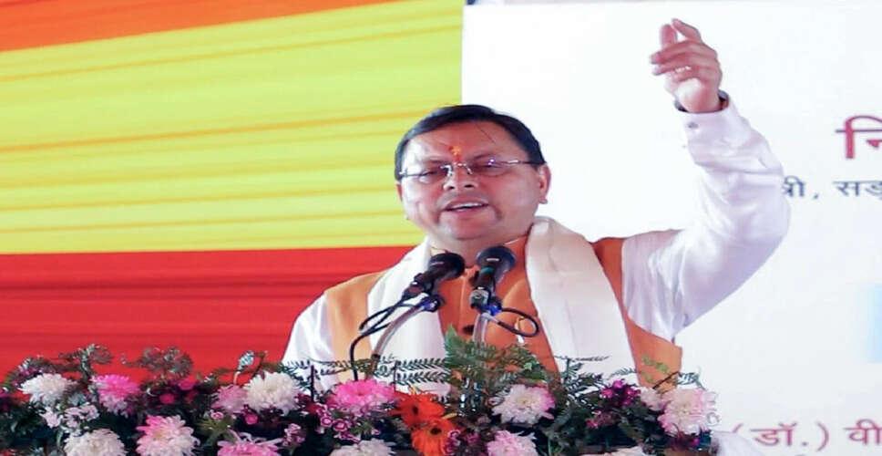 उत्तराखंड में चारधाम यात्रा पर अफवाहों का खंडन, हेलीकॉप्टर सेवाएं जारी