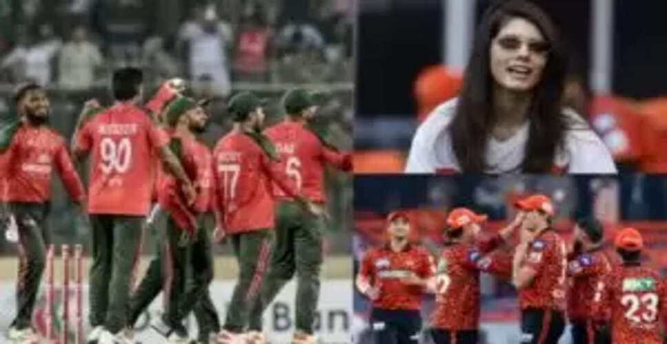 बांग्लादेश के खिलाफ टी20 सीरीज के लिए अफगानिस्तान ने 15 खिलाड़ियों की टीम का ऐलान किया