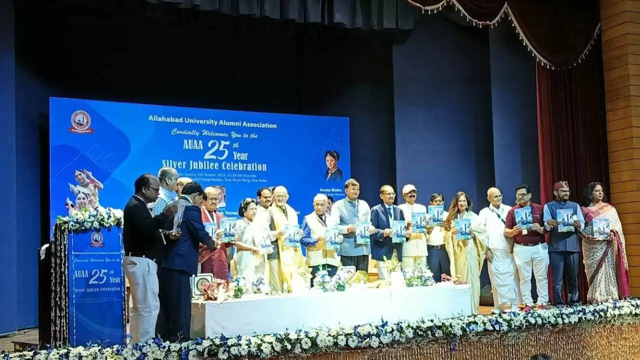 इलाहाबाद यूनिवर्सिटी एलुमनी एसोसिएशन का 25वां रजत जयंती समारोह