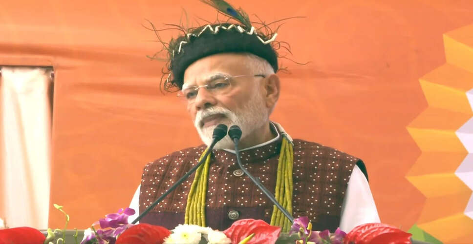 प्रधानमंत्री मोदी ने ईटानगर में विकास परियोजनाओं का उद्घाटन किया