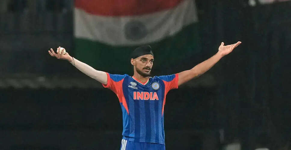 अर्शदीप सिंह ने T20 विश्व कप में बनाया नया रिकॉर्ड