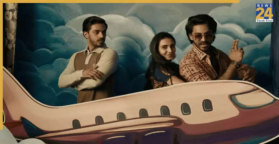 अनुराग कश्यप की फिल्म 'निशांछी' का बॉक्स ऑफिस प्रदर्शन