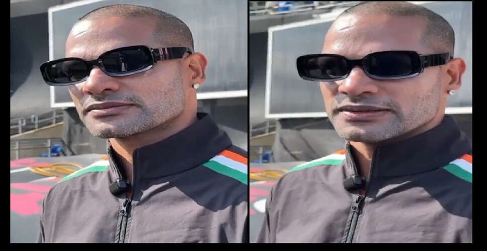 धवन ने सेमीफाइनल में पाकिस्तान के खिलाफ खेलने से किया इनकार
