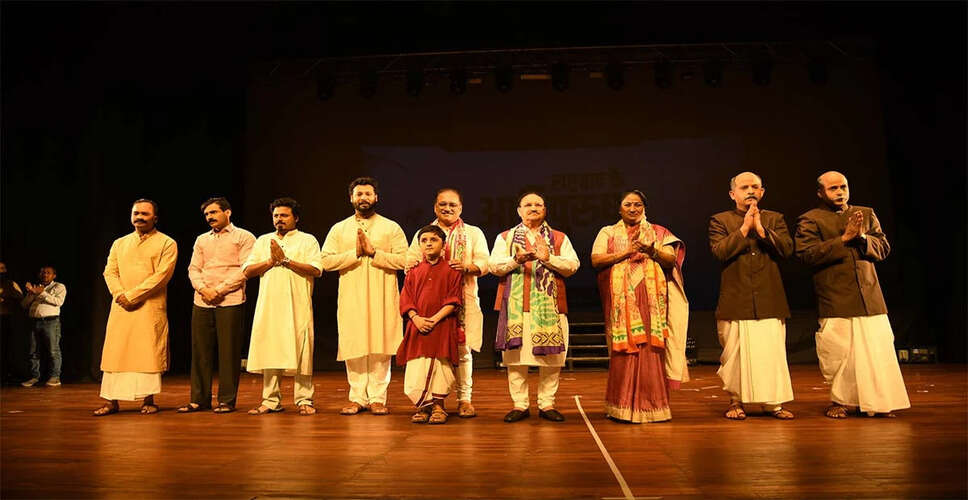 श्यामा प्रसाद मुखर्जी के जीवन पर आधारित नाटक का मंचन, भाजपा नेताओं की उपस्थिति