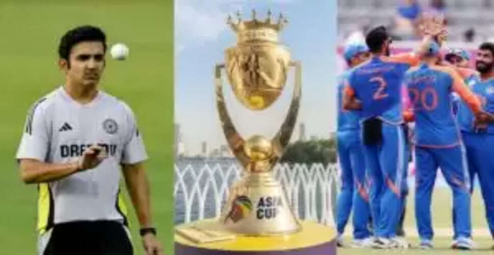 एशिया कप से पहले गांगुली बने टीम के नए हेड कोच