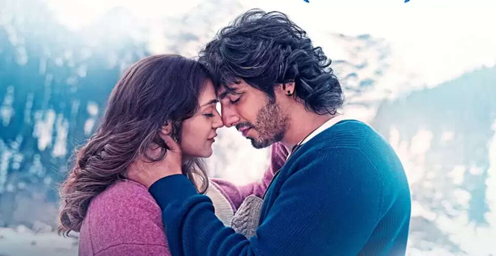 साइयारा: इस साल की सबसे बड़ी रोमांटिक फिल्म का OTT पर रिलीज़ डेट