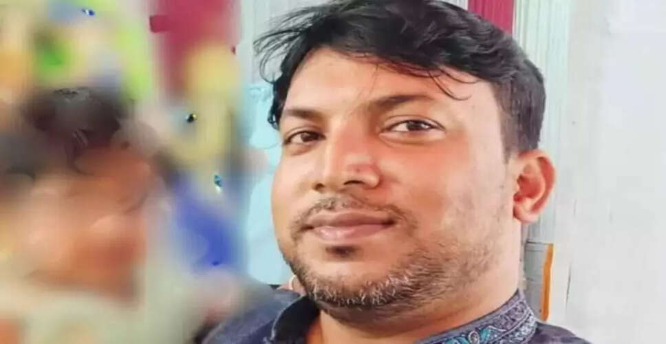 बांग्लादेश में हिंदू व्यापारी की हत्या से बढ़ी असुरक्षा की भावना