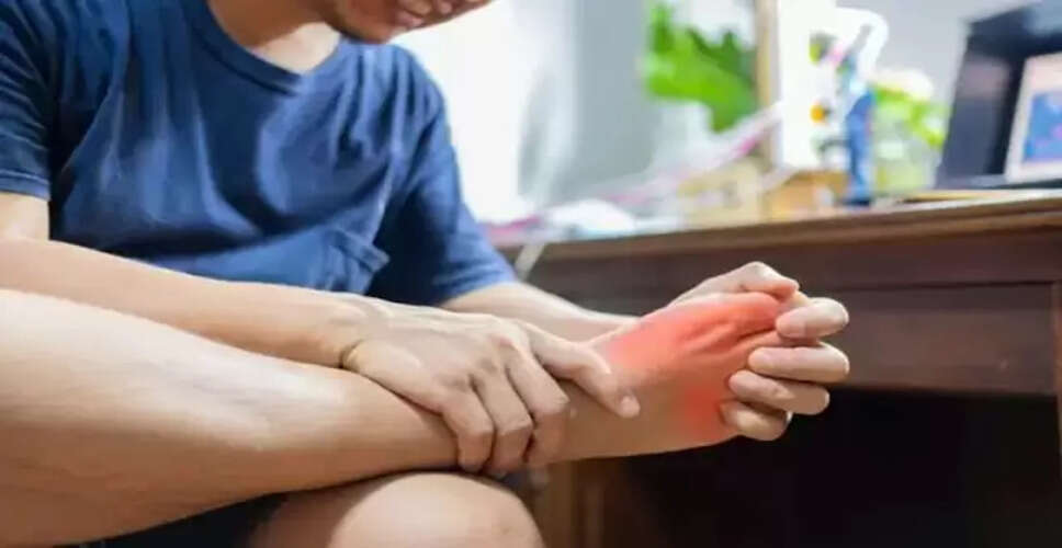 यूरिक एसिड को कम करने के प्रभावी घरेलू उपाय