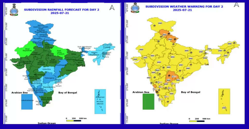 IMD मौसम अपडेट: कई राज्यों में भारी बारिश की चेतावनी
