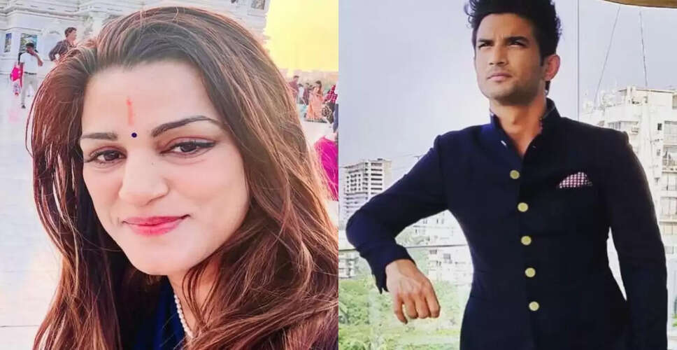 Sushant Singh Rajput की 5वीं पुण्यतिथि पर बहन का भावुक श्रद्धांजलि वीडियो
