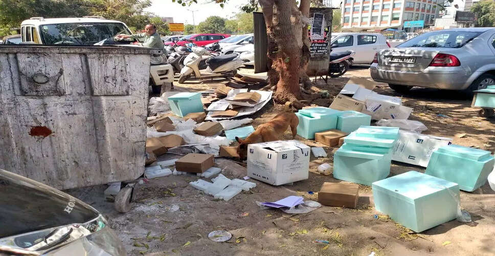बोकाजन में अस्पतालों द्वारा खतरनाक चिकित्सा कचरे का खुला फेंकाव