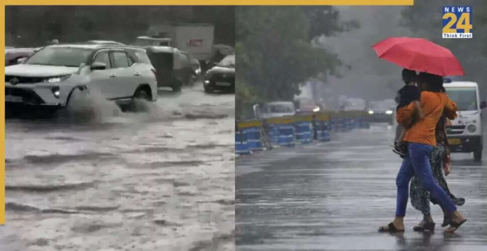 IMD मौसम अपडेट: भारी बारिश और तेज़ हवाओं का अलर्ट