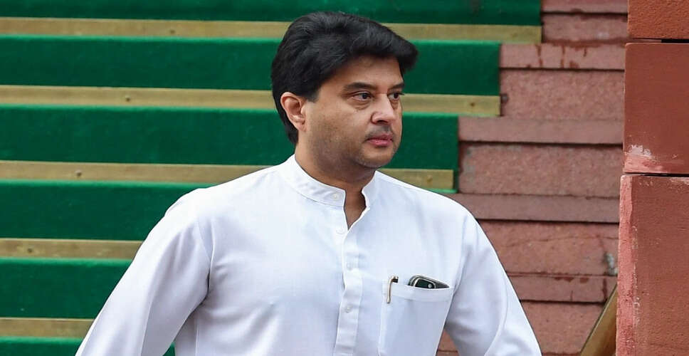 दुबई में 28वें यूनिवर्सल पोस्टल कांग्रेस में भाग लेंगे ज्योतिरादित्य सिंधिया
