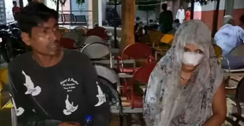 हरदोई में पति ने पत्नी की नाक काटी, प्रेम संबंधों से नाराजगी का मामला