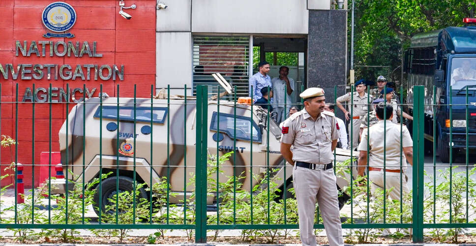 एनआईए ने ओडिशा में बांग्लादेशी लड़की की तस्करी के मामले में 10 आरोपियों के खिलाफ आरोपपत्र दाखिल किया