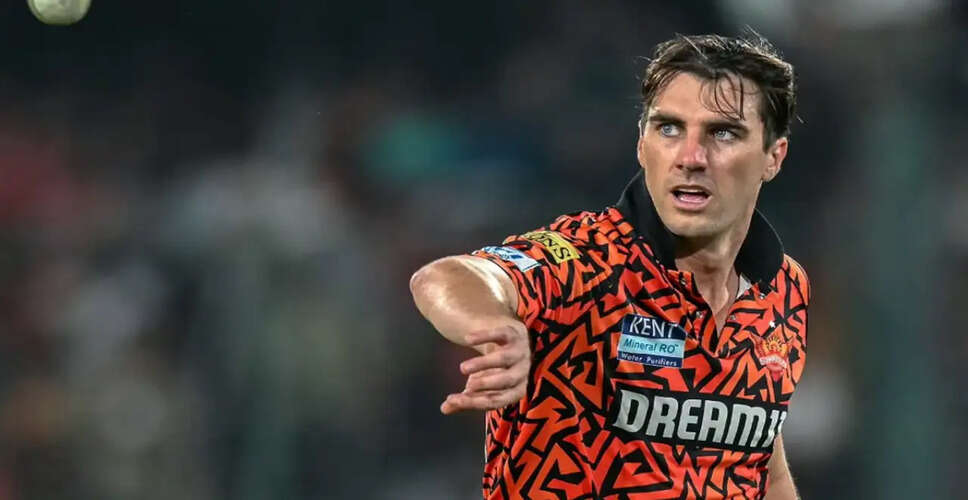 SRH को IPL 2026 से पहले बड़ा झटका, कप्तान पैट कमिंस की फिटनेस पर सवाल