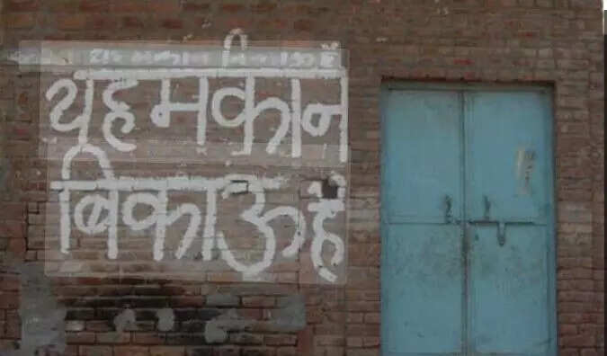 सागर में हिंदू परिवारों का पलायन: मांस और उपद्रव से बिगड़ता माहौल