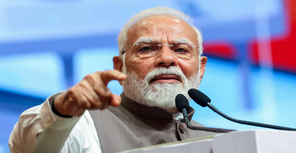 बिहार में पीएम मोदी को जान से मारने की धमकी देने वाला गिरफ्तार