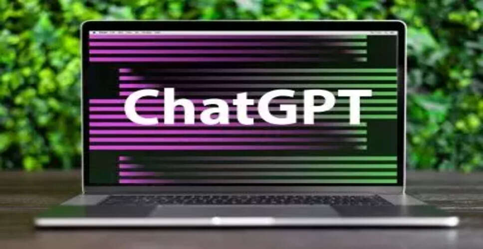 ChatGPT में आई तकनीकी समस्या, उपयोगकर्ताओं को हुई परेशानी