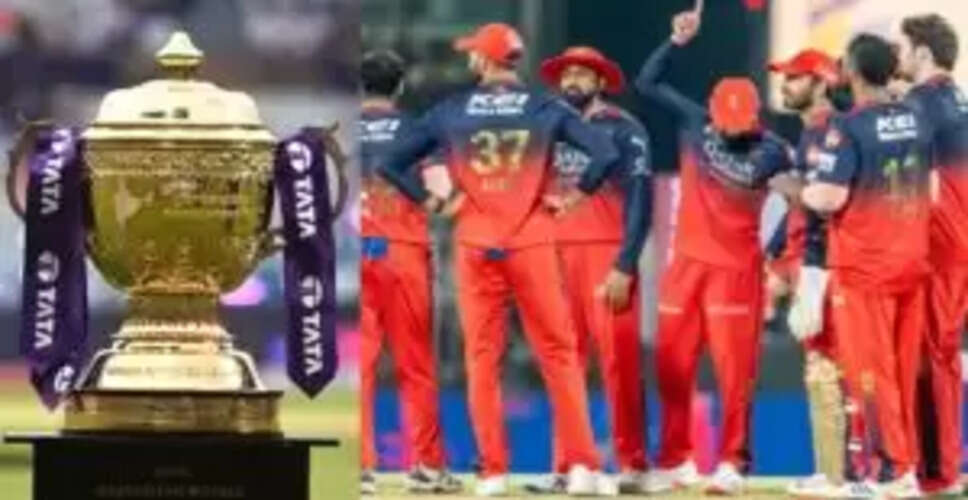 IPL 2025: ग्लेन मैक्सवेल ने फाइनल से पहले लिया संन्यास