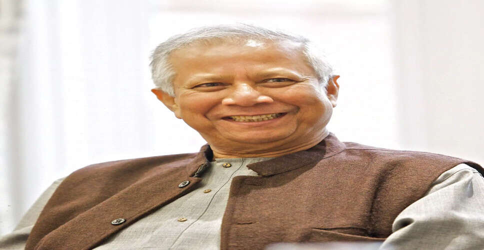 बांग्लादेश में चुनाव की तारीख का ऐलान, 2026 में होंगे मतदान