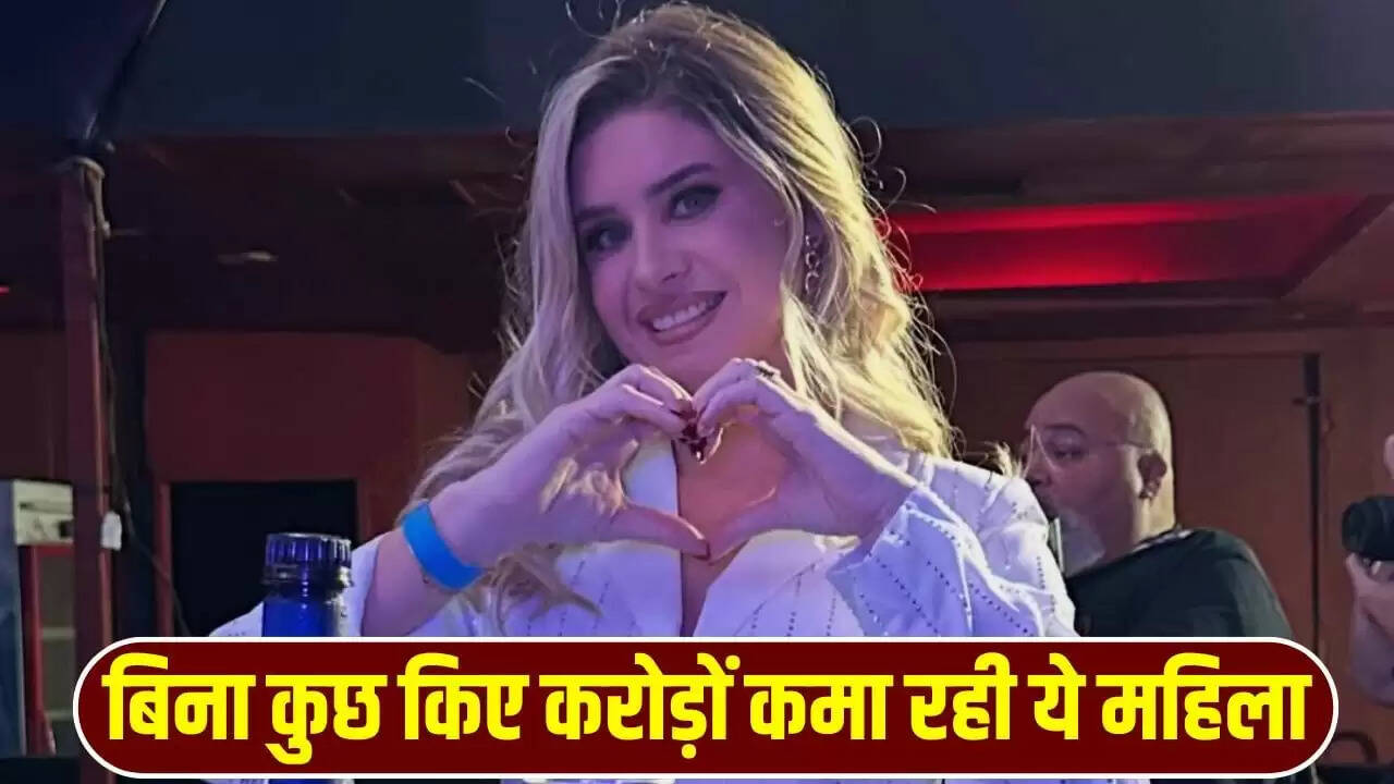 सोते हुए पैसे कमाने वाली ब्राजीलियाई इन्फ्लुएंसर की अनोखी कहानी