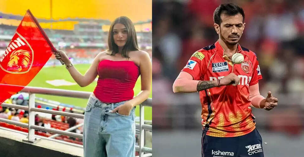 RJ Mahvash Celebrates Yuzvendra Chahal's Resilience After IPL 2025 Triumph