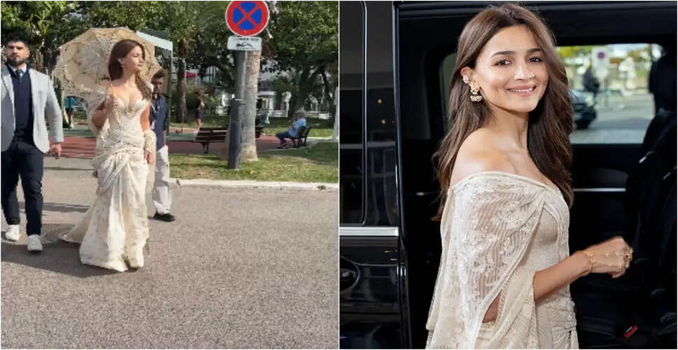 आलिया भट्ट ने कांस फिल्म महोत्सव में फैशन का नया मानक स्थापित किया