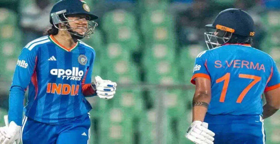 भारत ने श्रीलंका के खिलाफ बनाया महिला T20 क्रिकेट का नया रिकॉर्ड