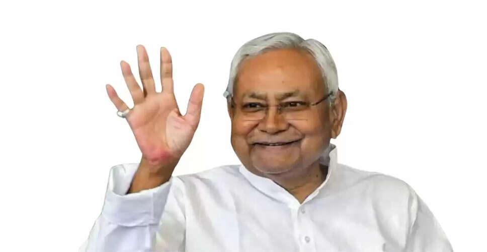 बिहार सरकार ने युवाओं के लिए नई इंटर्नशिप योजना को मंजूरी दी