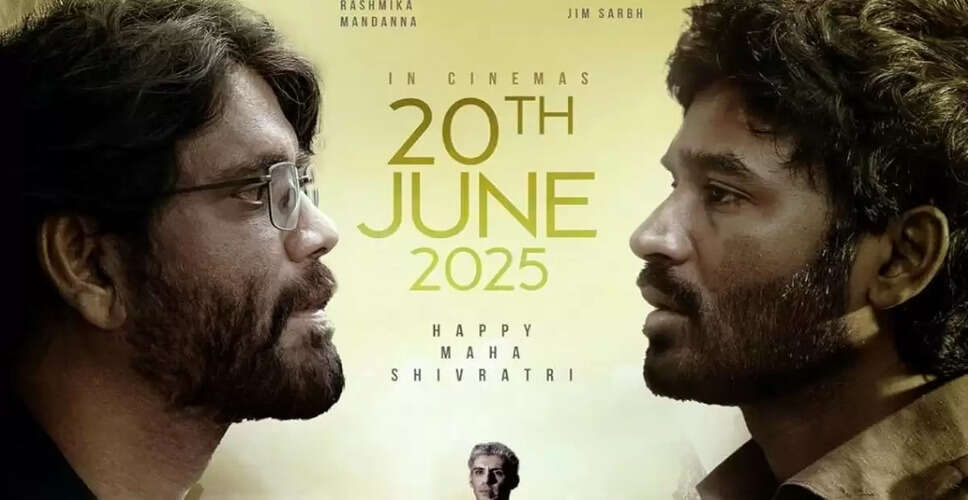Dhanush की फिल्म 'Kuberaa' ने बॉक्स ऑफिस पर मचाई धूम