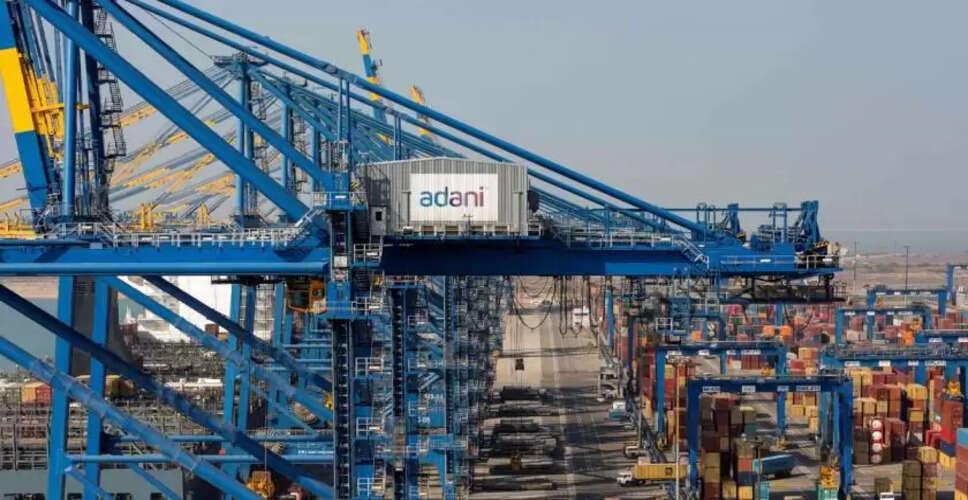 Adani Ports Secures ₹5,000 Crore Through Long-Term Debentures