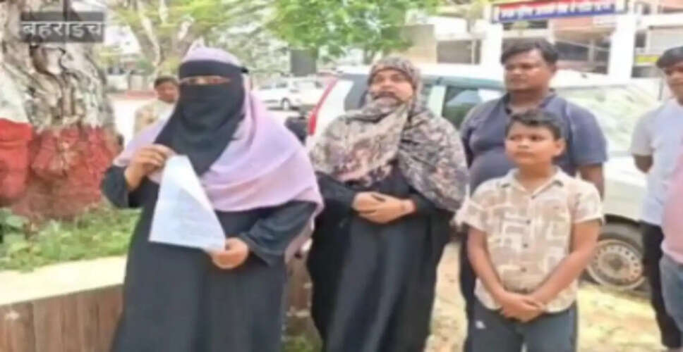 बहराइच में तीन तलाक और महिला सुरक्षा का मामला: कानून व्यवस्था की चुनौती