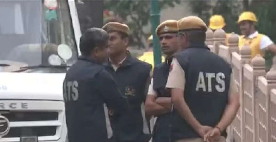 महाराष्ट्र में चाकूबाजी मामले में एटीएस की कार्रवाई, आरोपी पर यूएपीए के तहत मामला दर्ज