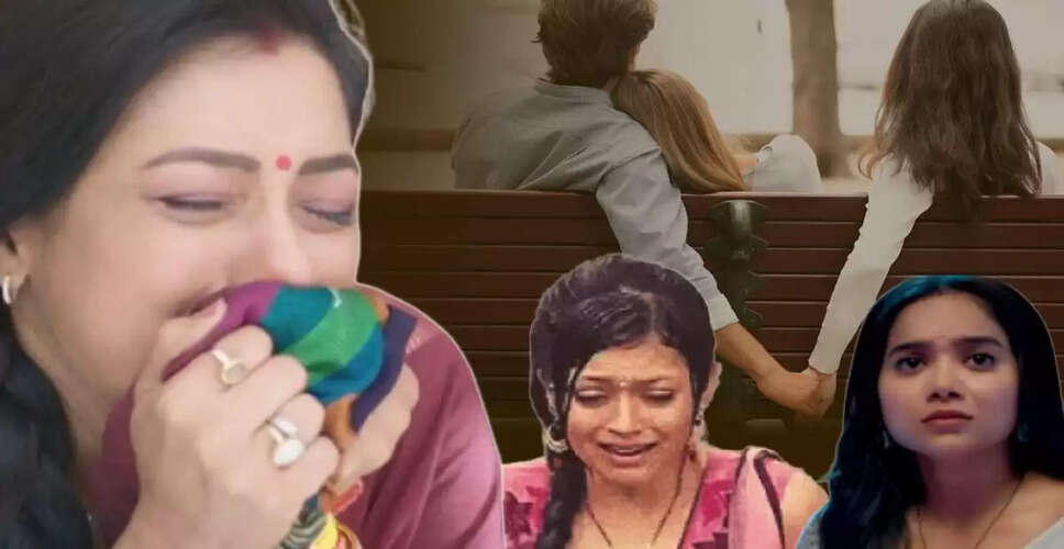 भारतीय टीवी धारावाहिकों में विवाहेतर संबंधों का बढ़ता प्रभाव