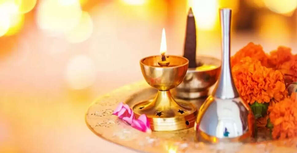 ग्रहों की शांति के लिए सरल उपाय: ज्योतिष के अनुसार
