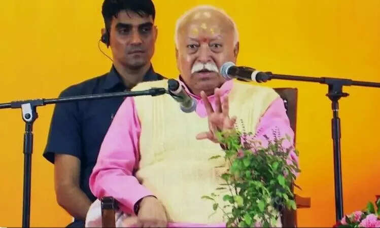 डॉ. मोहन भागवत का एकात्म मानव दर्शन पर विचार