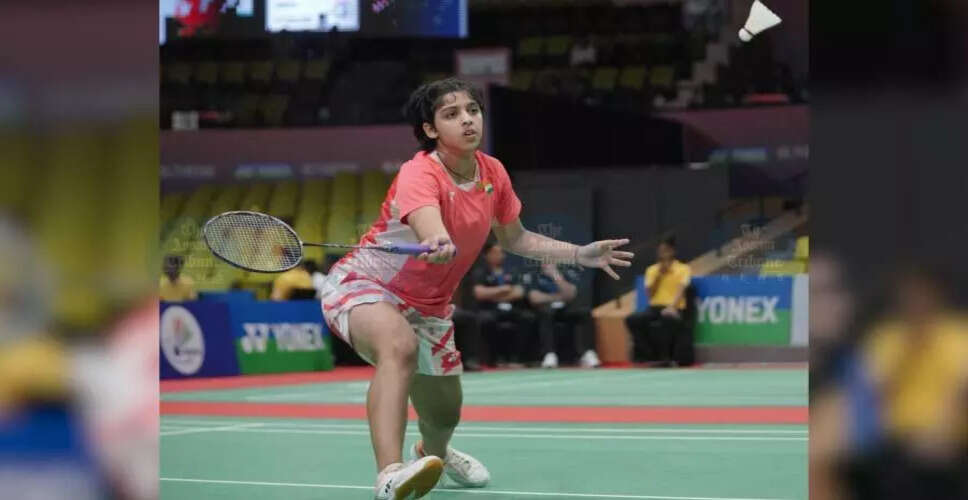 भारत ने BWF विश्व जूनियर मिश्रित टीम चैंपियनशिप में UAE को हराया