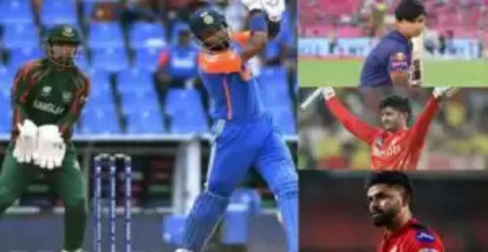 भारत की 15 सदस्यीय टीम बांग्लादेश टी20 सीरीज के लिए तैयार
