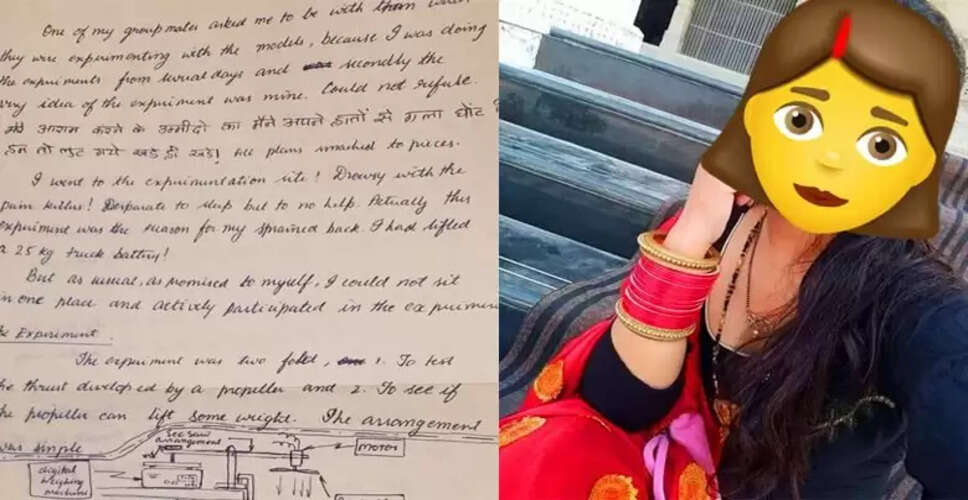 18 साल पुराना लव लेटर सोशल मीडिया पर छाया